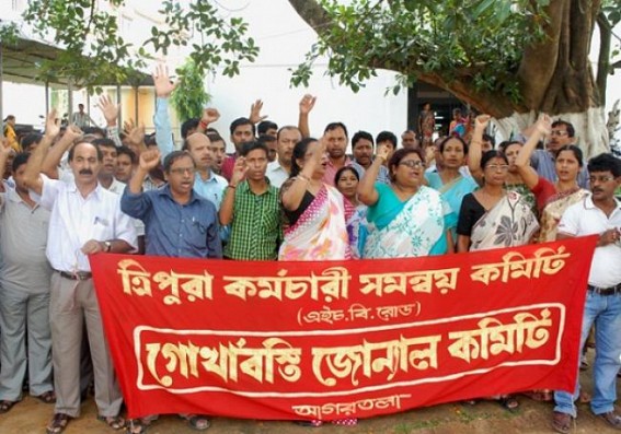Tripura Karmachari Samannay Committee protests against fuel price hike